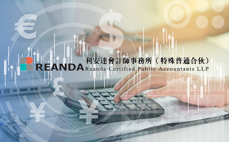 [�O(ji��n)���L(zh��ng)��λ]�����_(d��)��(hu��)Ӌ(j��)����(w��)��