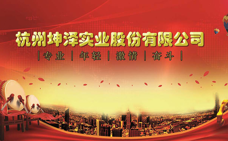 [����(hu��)�L(zh��ng)��λ]�������Ɍ�(sh��)�I(y��)