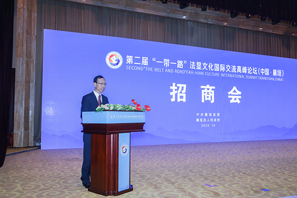 ��ԫ�hί��ӛ���x���vԒ