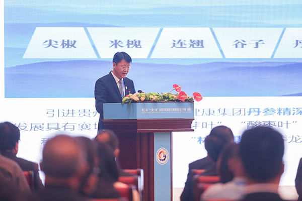 �������e��Մ�������x��������̙C(j��)