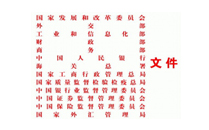 �l(f��)��ί���^�m(x��)������I��I(y��)����Ͷ�Y���˳���