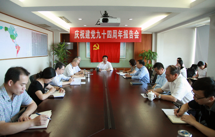 �cף���h94�����(b��o)���(hu��)