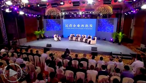 ��������ʮ��߷�Փ��