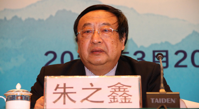 2015���ڶ��ã��Ї�(gu��)�������Y��I(y��)���(hu��)-��֮��