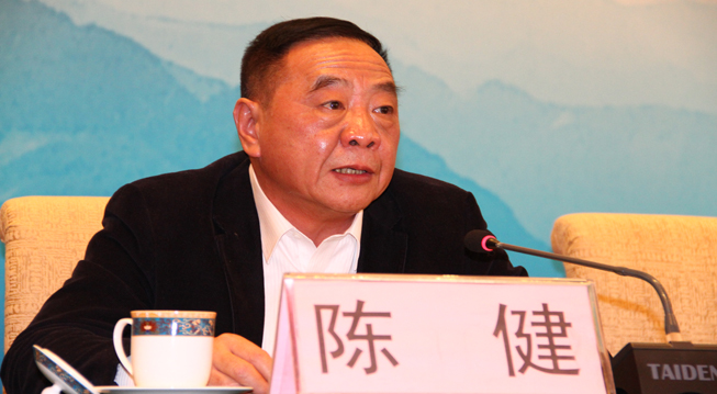 2015���ڶ��ã��Ї�(gu��)�������Y��I(y��)���(hu��)-ꐽ�