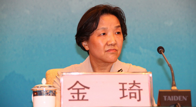 2015���ڶ��ã��Ї�(gu��)�������Y��I(y��)���(hu��)-����