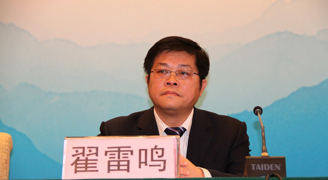 2015���ڶ��ã��Ї�(gu��)�������Y��I(y��)���(hu��)-�����Q