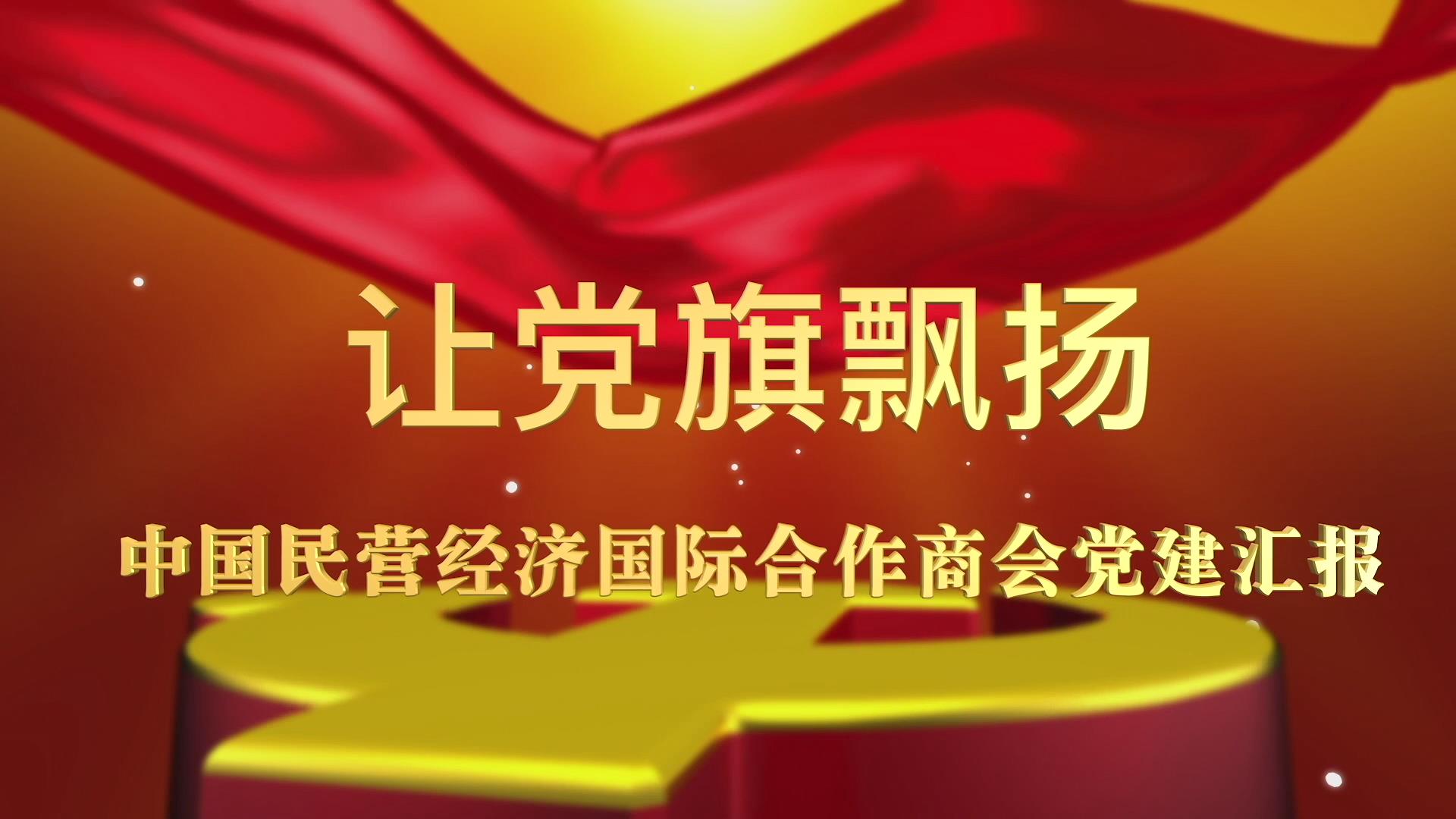 �̕�(hu��)�h���R��(b��o)Ƭ