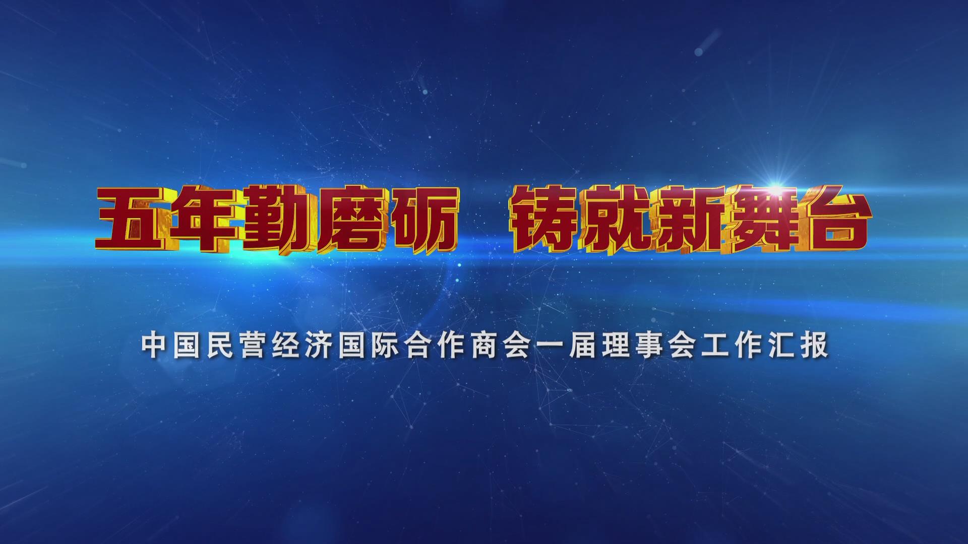 �̕�(hu��)�R��(b��o)Ƭ