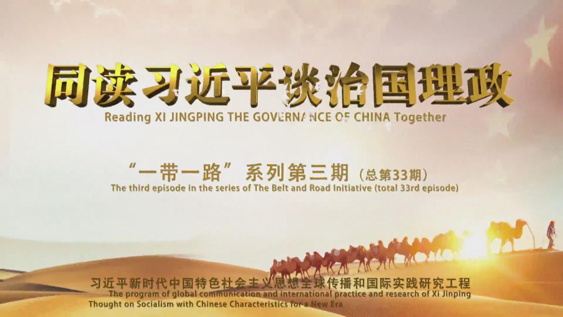 ͬ�x��(x��)��ƽՄ�·�(gu��)����